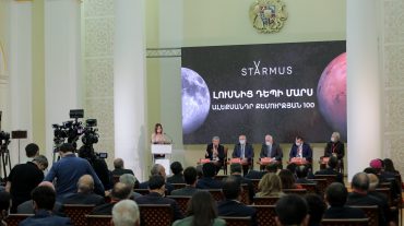Մեկ նոր նամականիշ՝ նվիրված «Ալեքսանդր Քեմուրջյանի ծննդյան 100-ամյակը» թեմային