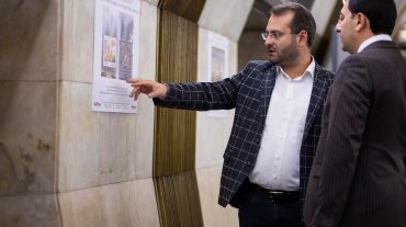 «ՀայՓոստն» ու Մետրոպոլիտենը բացում են նամականիշերի ցուցահանդես