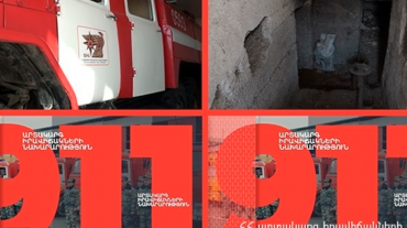 Ինչ վիճակում են գտնվում թաքստոցները, որ կառույցների հսկողության տակ են դրանք
