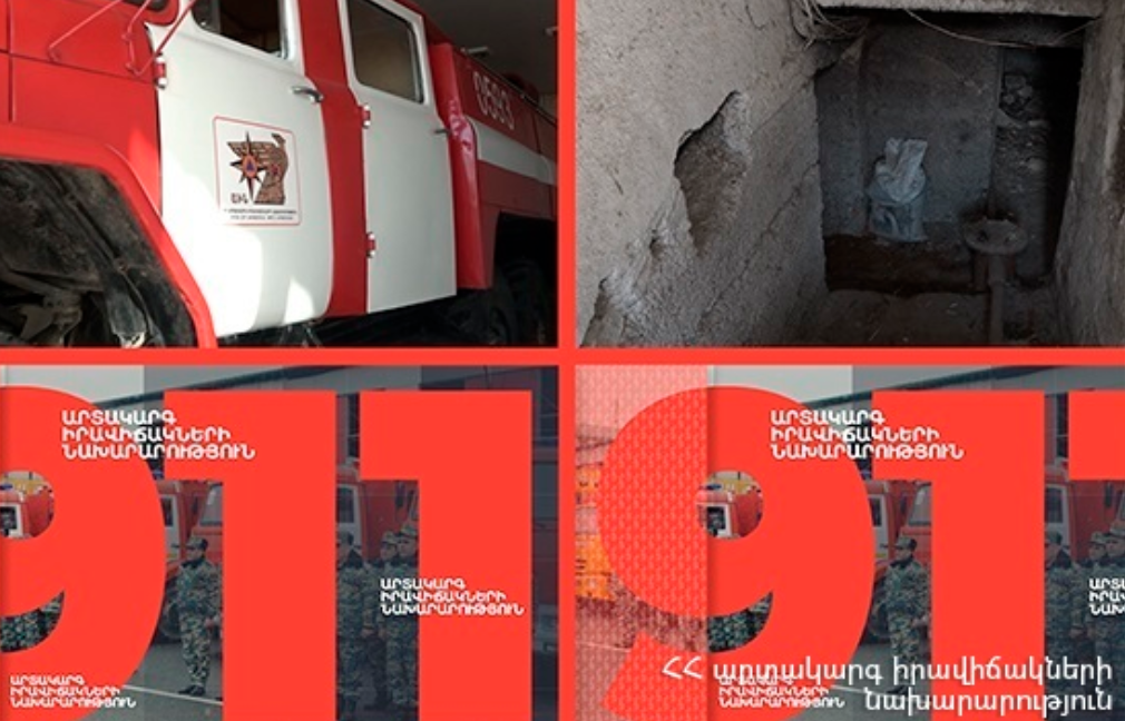 Ինչ վիճակում են գտնվում թաքստոցները, որ կառույցների հսկողության տակ են դրանք