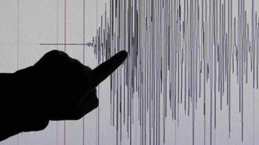 Երկրաշարժ Ճապոնիայում․ կան տուժածներ