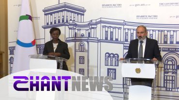 Հայաստանը պատրաստ է շարունակել լայնածավալ համագործակցությունը Ֆրանկոֆոնիայի միջազգային կազմակերպության հետ