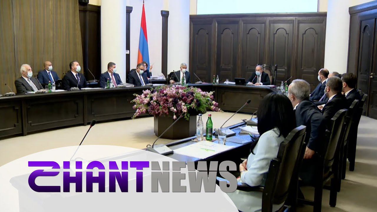 Հայաստանը կունենա ազգային ավիափոխադրող. կառավարության նիստի մանրամասները