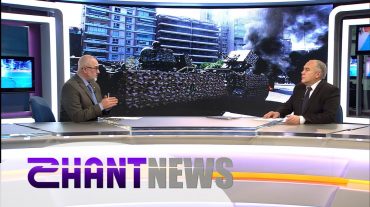 Նոր լարվածություն Լիբանանում. մանրամասնում է Սագօ Արեանը
