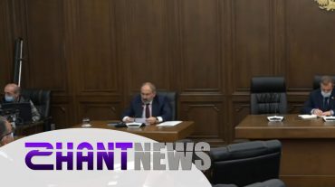 Բյուջե 2022. որքան գումար կա գլխավոր ֆինանսական փաստաթղթում