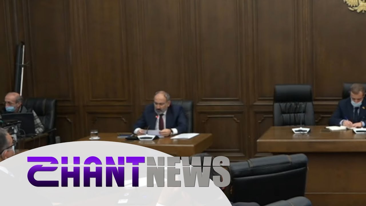 Բյուջե 2022. որքան գումար կա գլխավոր ֆինանսական փաստաթղթում