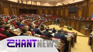 Նոյեմբերի 9-ին սպասվո՞ւմ է արդյոք եռակողմ՝ Հայաստան-Ռուսաստան-Ադրբեջան հանդիպում. Կառավարություն-ԱԺ հարցուպատասխան