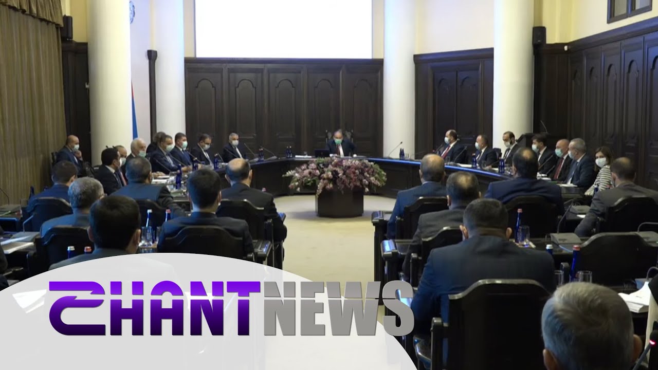 Վարչապետը համավարակային իրավիճակը Հայաստանում գնահատել է ծայրահեղ լարված
