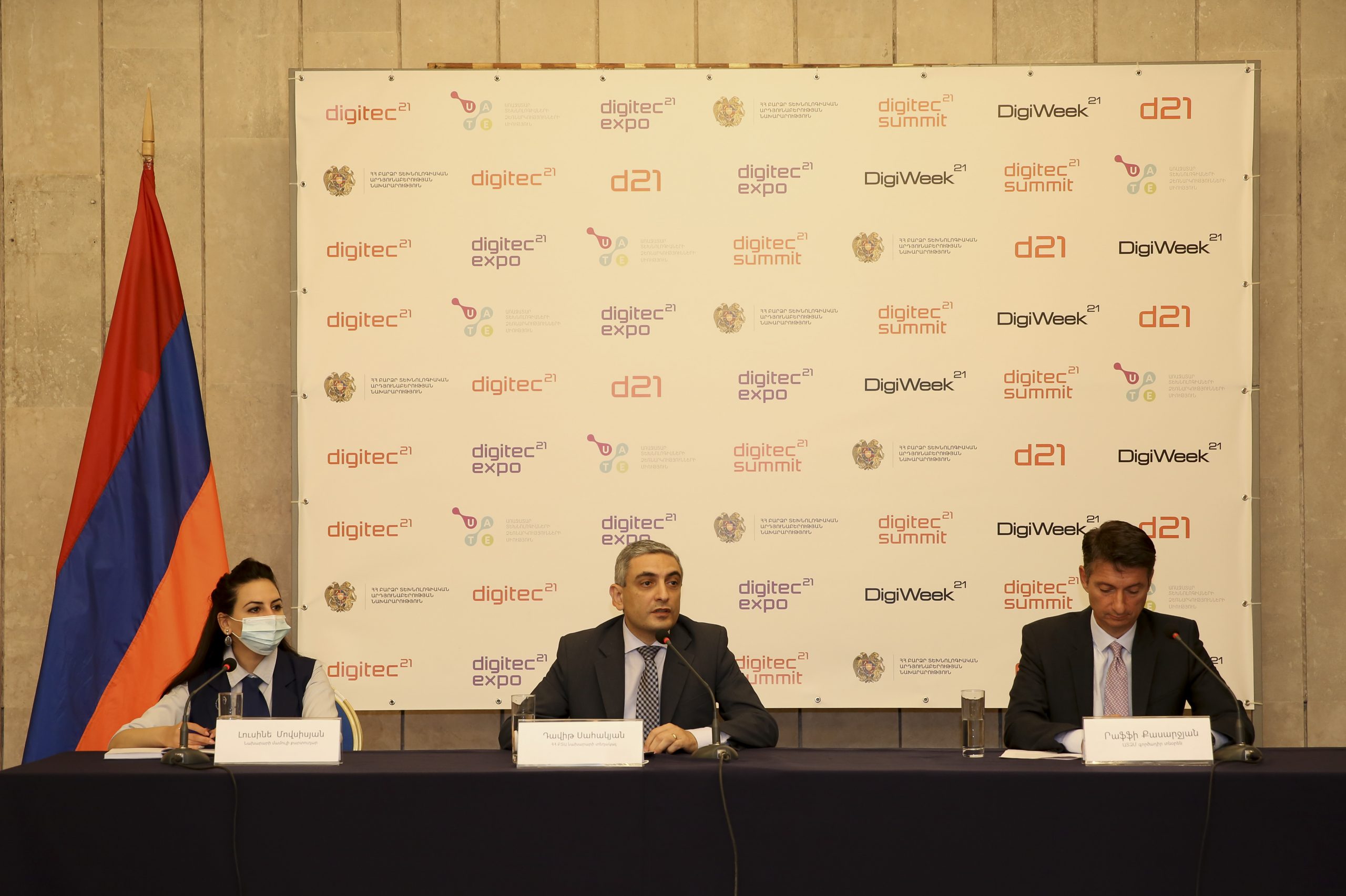 Մեկ շաբաթվա ընթացքում հագեցած օրակարգով տեղի կունենա տեխնոլոգիական ոլորտի միջոցառումների շարք