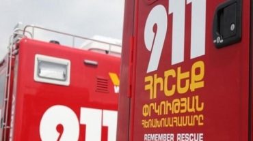 Հրդեհ Արմավիր գյուղում