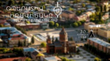 Հոկտեմբերի 8-11-ը բացահայտվել է հանցագործության 150 դեպք