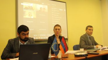 Կայացել է ՀՀ-ԵՄ Մարդկանց միջև շփումների ենթակոմիտեի 7-րդ նիստը