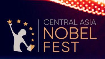 Կանցկացվի «Nobel Fest» գիտական փառատոնը․ հայտարարություն
