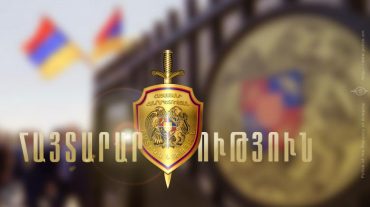 Հոկտեմբերի 30-ին միակողմանի փակ է լինելու Էջմիածնից Երևան ճանապարհը