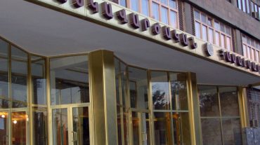 Հաստատվել է Խ. Աբովյանի անվան հայկական պետական մանկավարժական համալսարանի հոգաբարձուների խորհրդի կազմը