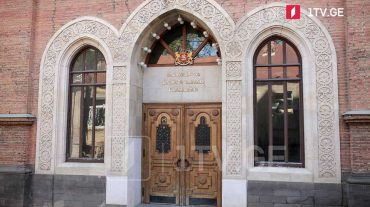 Սաակաշվիլիին Ուկրաինային արտահանձնելու վերաբերյալ բանակցություններ չեն եղել և չեն ընթանում․ Վրաստանի ԱԳՆ