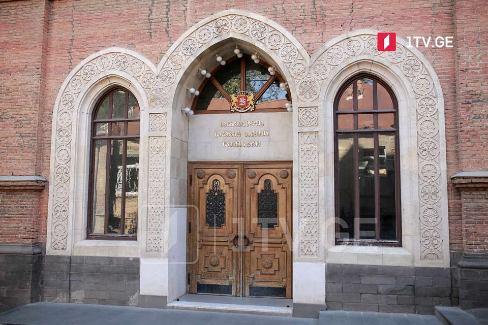 Սաակաշվիլիին Ուկրաինային արտահանձնելու վերաբերյալ բանակցություններ չեն եղել և չեն ընթանում․ Վրաստանի ԱԳՆ