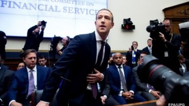 ԱՄՆ-ում Facebook-ը տուգանվել է 14 մլն դոլարով