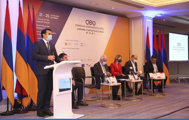 Մեկնարկել է «Հայաստան – Ինժեներական շաբաթ 2021»-ը