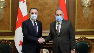 ՀՀ վարչապետը հանդիպում է ունեցել Վրաստանի վարչապետի հետ