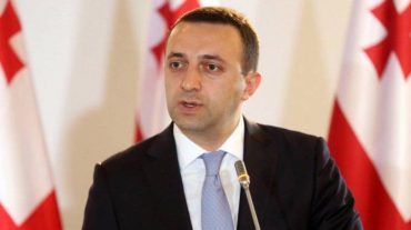 Մոսկվան չի հարգում մեր ինքնիշխանությունն ու շարունակում է օկուպացումը, սա է մեր հարաբերությունների խոչընդոտը.  Վրաստանի վարչապետ