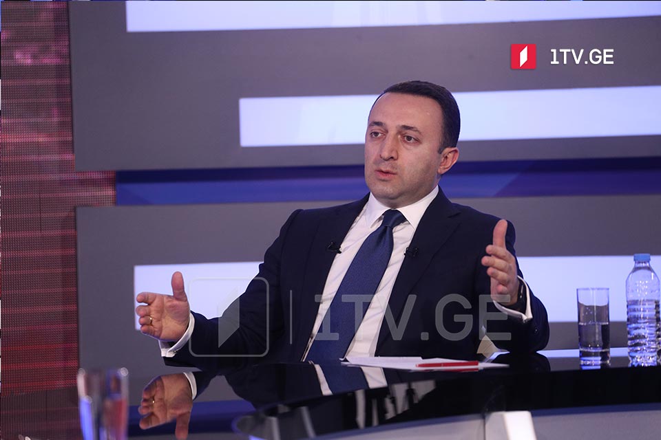 Աղքատ բնակչությունից 1,5 միլիարդ լարի է հոսում առցանց խաղատների հաշիվներին․ Ղարիբաշվիլի