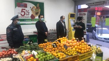 Ստուգայցեր են իրականացվել Մալաթիա-Սեբաստիայի իրացման ցանցում և հանրային սննդի օբյեկտներում