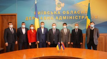 Ուկրաինայում ՀՀ դեսպանն ու Կիևի մարզպետը քննարկել են միջտարածաշրջանային համագործակցության հնարավորությունները