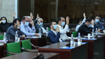 Չեղարկվել է ԵՊՀ ռեկտորի ընտրության չկայացած մրցույթը․ հայտարարվել է նոր մրցույթ