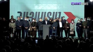 «Հայաստան» դաշինքը հանրահավաք է անցկացրել Ազատության հրապարակում