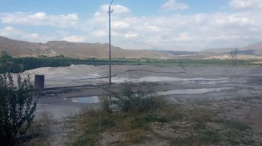 Մի շարք խախտումներ «Արագած Պեռլիտ» ԲԲԸ-ում