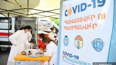 COVID-19-ի դեմ պատվաստումներ իրականացնող շարժական կայանների գրաֆիկում և տեղակայման վայրերում կատարվել են փոփոխություններ