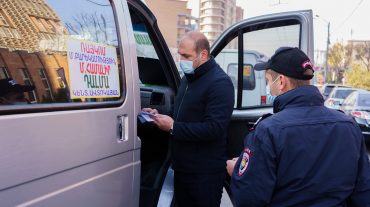 Արաբկիր և Դավթաշեն վարչական շրջաններում դիտարկվել է 45 տրանսպորտային միջոց