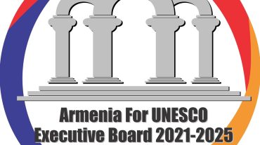 Հայաստանն ընտրվել է ՅՈՒՆԵՍԿՕ-ի Գործադիր խորհրդի անդամ