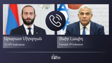 Արարատ Միրզոյանը հեռախոսազրույց է ունեցել Իսրայելի ԱԳ նախարար Յաիր Լապիդի հետ