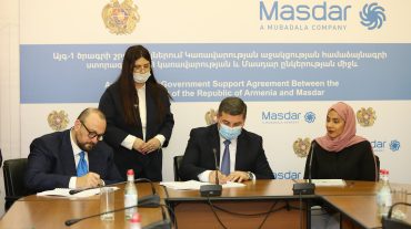 Ստորագրվել է կառավարության աջակցության համաձայնագիր՝ 200 մեգավատ հզորությամբ ֆոտովոլտային էլեկտրակայանի կառուցման վերաբերյալ