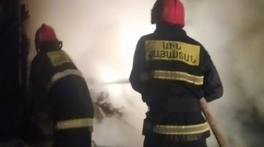 Հրդեհ Վանաձորում․ կան տուժածներ