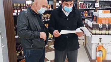 Ստուգայցեր Արաբկիր և Դավթաշեն վարչական շրջանի իրացման ցանցում և հանրային սննդի օբյեկտներում