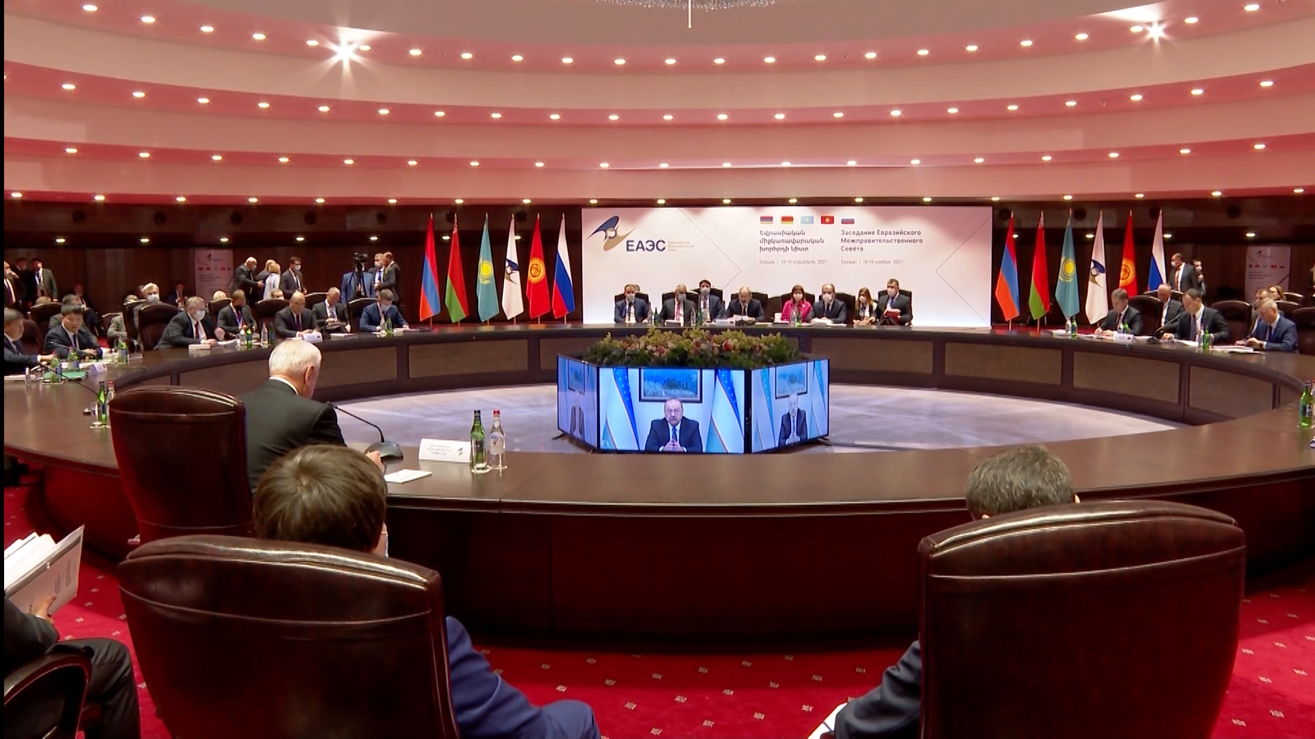 Հորիզոն 18.00