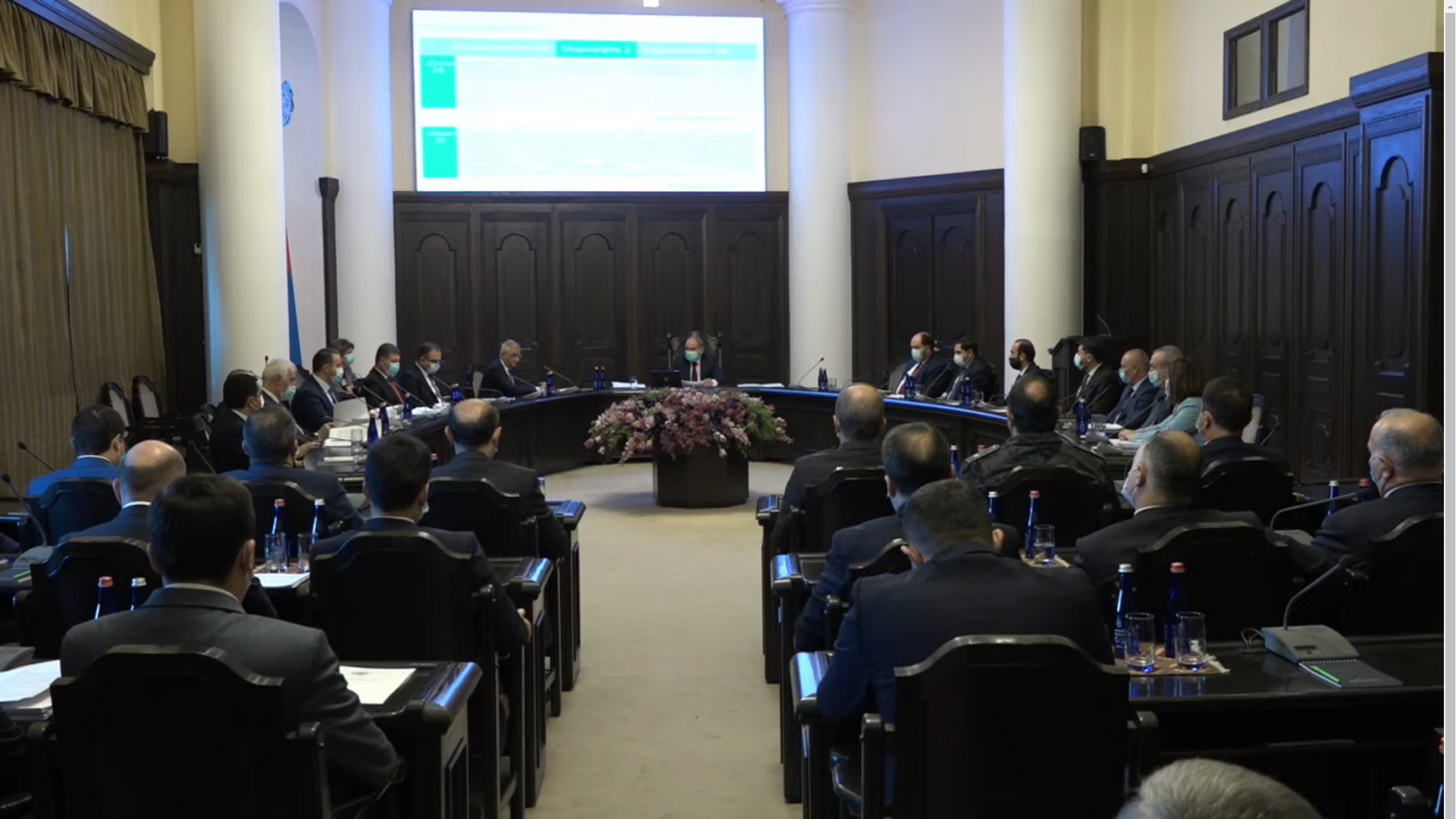Կառավարության այսօրվա նիստում ընդունվել են մի շարք նախագծեր