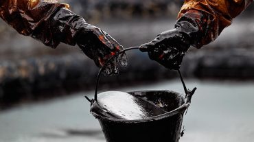 Brent նավթի գինն իջել է 80 դոլարից