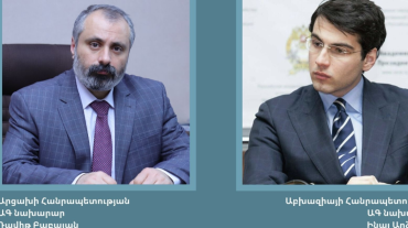 Արցախում հատուկ նշանակություն են տալիս Աբխազիայի հետ հարաբերություններին․ ԱՀ ԱԳ նախարարը շնորհավորել է Աբխազիայի ԱԳ նախարարին