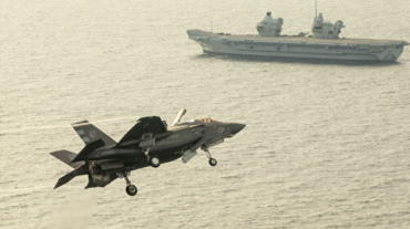 Բրիտանական F-35 կործանիչի անկումը. տեսանյութ է հրապարակվել