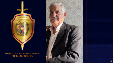 67-ամյա Գրիգոր Կոկիկյանը որոնվում է որպես անհետ կորած