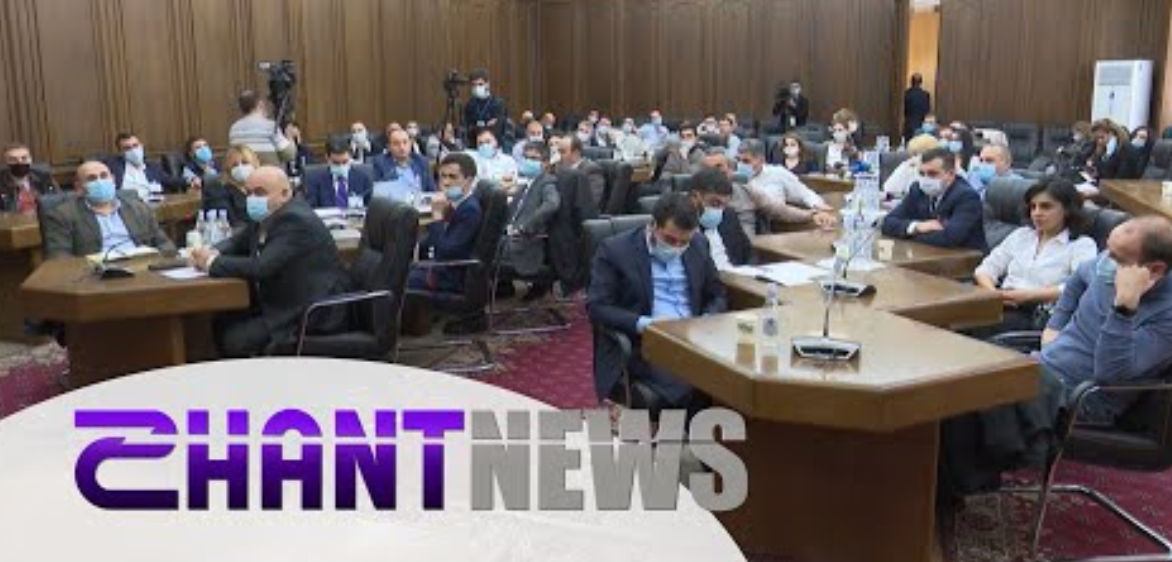 Շահումով խաղերի գովազդի արգելման դեպքում շուկան կտուժի. «Գովազդի մասին» օրենքում փոփոխութուններ նախատեսող նախագծի շուրջ քննարկում ԱԺ-ում