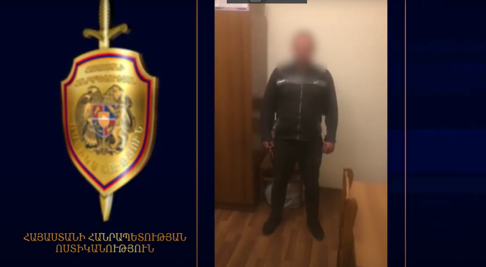 Բազումի ոստիկանները բացահայտել են Վանաձորի Ծատուրյան փողոցում կատարված կողոպուտը