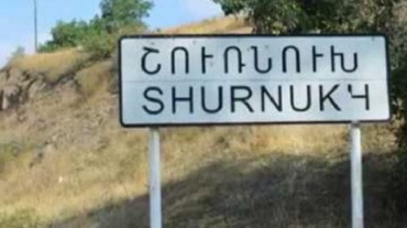 «Շուռնուխ համայնքում կկառուցվի նոր թաղամաս». Արմեն Ղուլարյան
