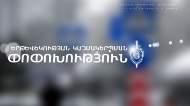Երթևեկության կազմակերպման փոփոխություն Մաշտոցի պողոտայում