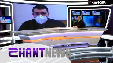 Արցախում կտրուկ ավելացել է կորոնավիրուսով վարակվածների թիվը. զրույց ԱՀ առողջապահության նախարարի հետ