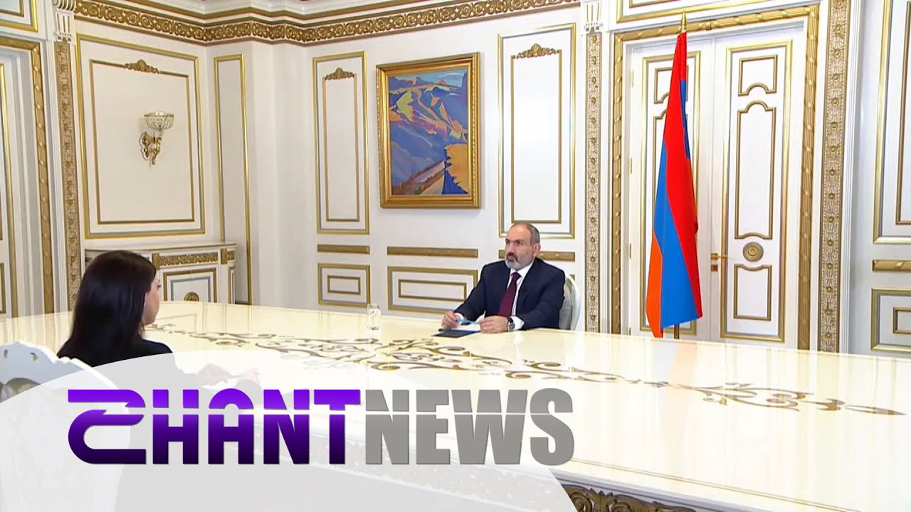 Ադրբեջանական սադրանքներից մինչև արցախյան հիմնախնդրի կարգավորում. վարչապետի առցանց ասուլիսը